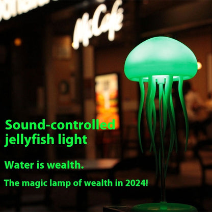 LED Jellyfish Mood Lamp – Smart USB Night Light with Floating Jellyfish Effect, Portable Ambient Table Lamp for Bedroom, Bedside & Desk Decor